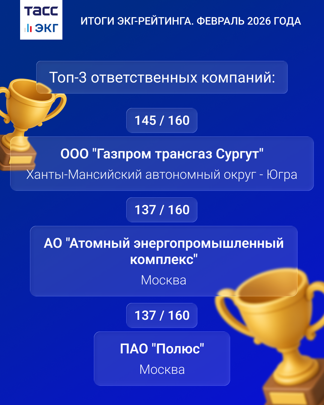 Татьяна 2/Татьяна_26_1/IMG_0730.png
